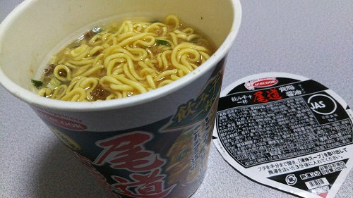 『飲み干す一杯 尾道背脂醤油ラーメン』