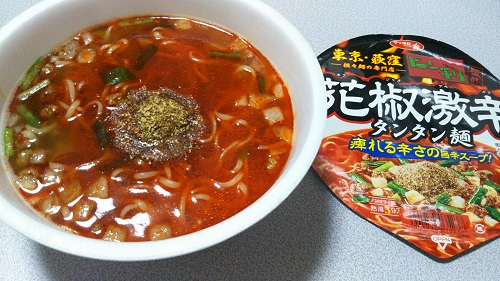 『ビンギリ 花椒激辛タンタン麺』
