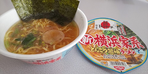 『日清麺NIPPON 新横浜家系とんこつ醤油ラーメン』