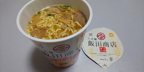 『らぁ麺 飯田商店 醤油拉麺』