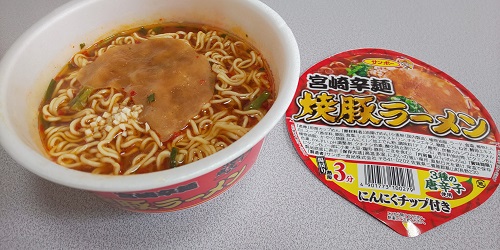 『焼豚ラーメン 宮崎辛麺』
