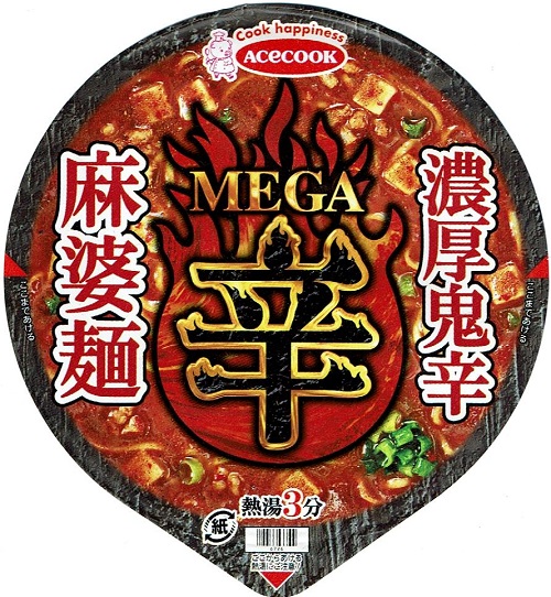 『MEGA辛 濃厚鬼辛麻婆麺』