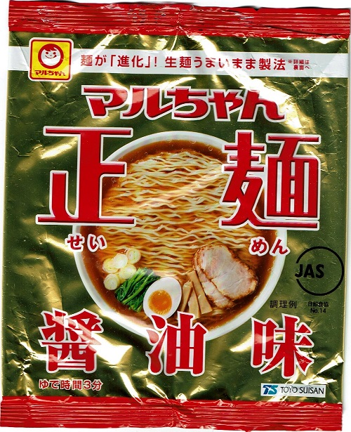 『マルちゃん正麺 醤油味』