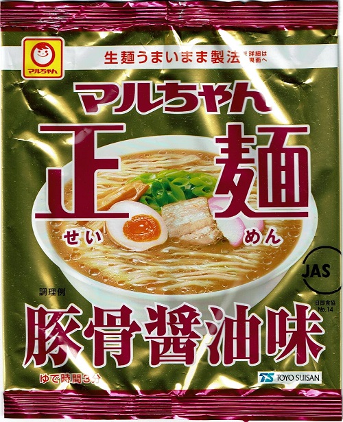 『マルちゃん正麺 豚骨醤油味』