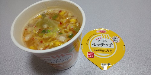 『ラーメンモッチッチ 炒め野菜香るみそ』