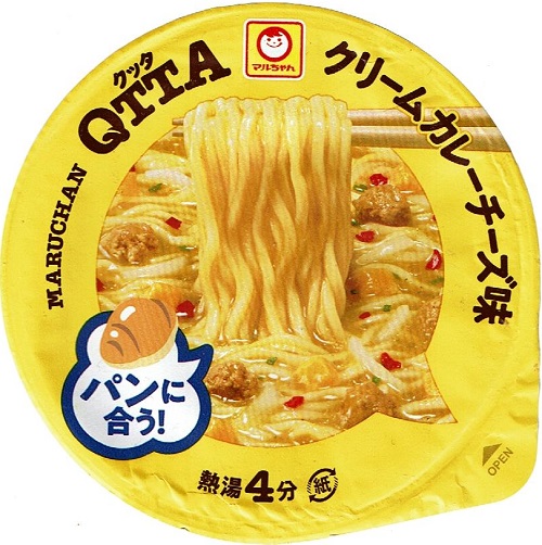 『QTTA クリームカレーチーズ味』