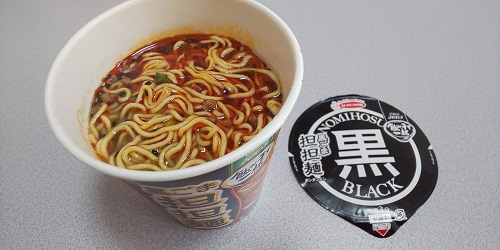 『飲み干す一杯 BLACK 黒ごま担担麺』
