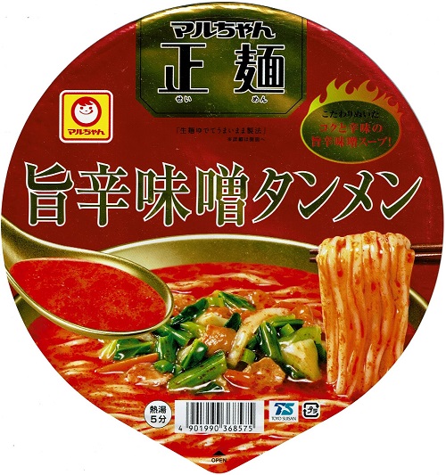 『マルちゃん正麺 旨辛味噌タンメン』