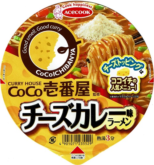『CoCo壱番屋監修 チーズカレー味ラーメン』