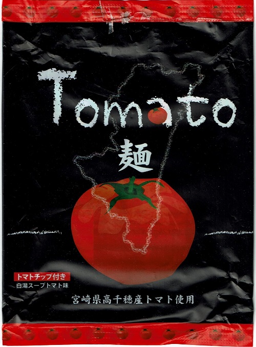 『Tomato麺』