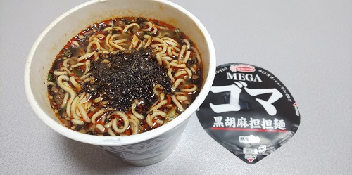 『MEGAゴマ 黒胡麻担担麺』