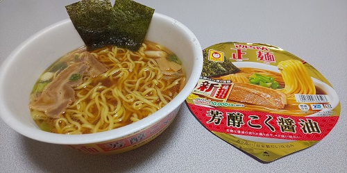 『マルちゃん正麺 カップ 芳醇こく醤油』