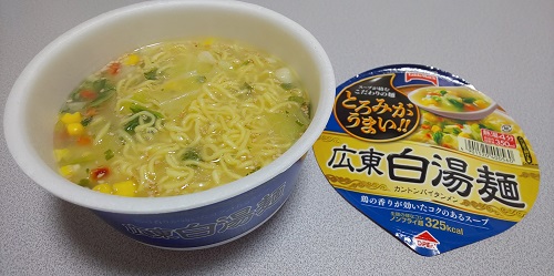 『広東白湯麺』