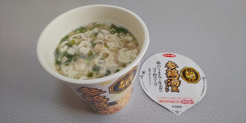 『アジア麺食堂 参鶏湯風ラーメン