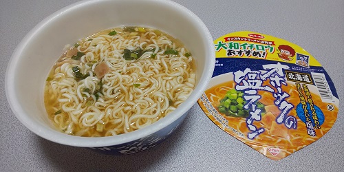 『大和イチロウおすすめ！ オホーツクの塩ラーメン味どんぶり』