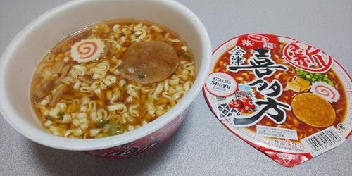 『サッポロ一番 旅麺 会津・喜多方 醤油ラーメン』