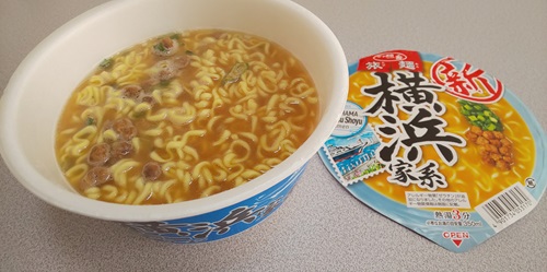 『サッポロ一番 旅麺 横浜家系 豚骨醤油ラーメン』