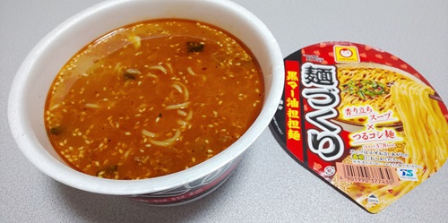 『麺づくり 黒マー油担担麺』