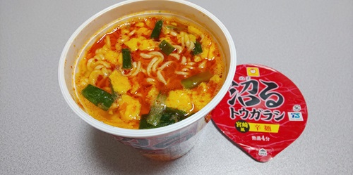 『沼るトウガラシ 宮崎風辛麺』