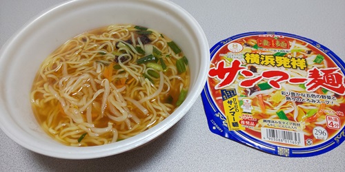 『凄麺 横浜発祥サンマー麺』