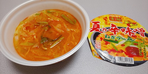 『凄麺 夏の辛味噌ねぎラーメン』