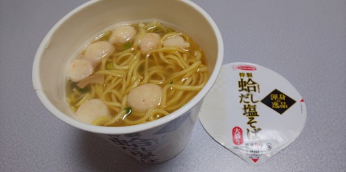 『渾身の逸品 特製蛤だし塩そば 大盛り』