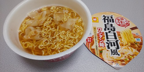 『全国うまい！ 函館風塩ラーメン』