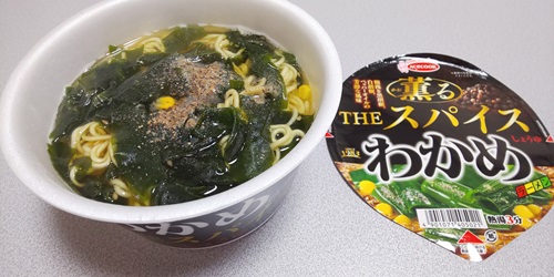 『わかめラーメン 薫るTHEスパイスしょうゆ』