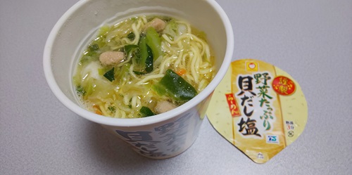 『謹製 野菜たっぷり貝だし塩らーめん』