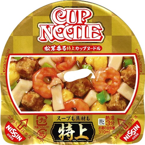 『特上カップヌードル』