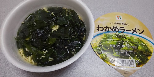 『わかめラーメン 塩味』