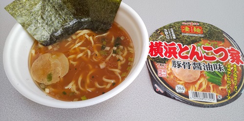 『凄麺 横浜とんこつ家』