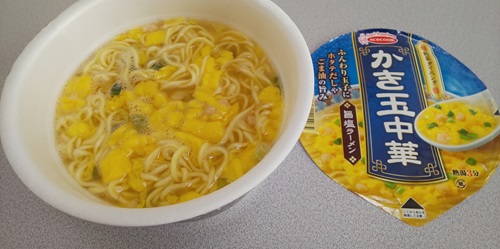 『飲茶ダイニング かき玉中華旨塩ラーメン』