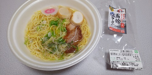 イトーヨーカドー『麺厨房あじさい監修函館塩ラーメン』