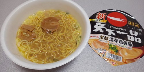 『名店の味 天下一品 京都濃厚鶏白湯』