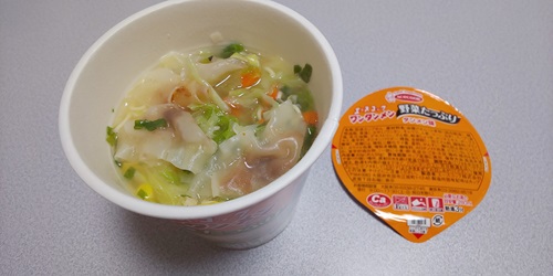 『野菜たっぷりワンタンメン タンメン味』