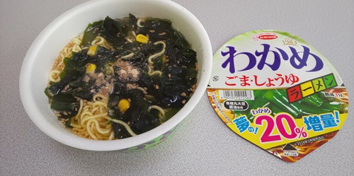 『わかめラーメン ごま・しょうゆ』