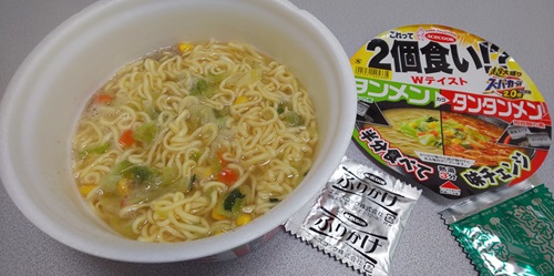 『超大盛りスーパーカップ2.0倍 タンメンカラタンタンメン』