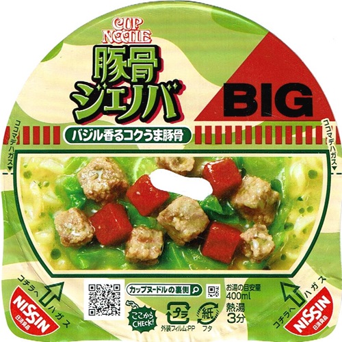 『カップヌードルBIG 豚骨ジェノバ』