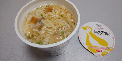 『金色不如帰監修 はまぐりだしの塩そば』