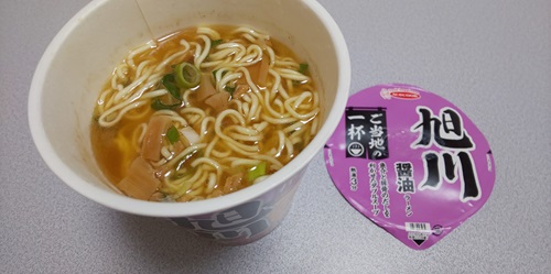 『ご当地の一杯 旭川醤油ラーメン』