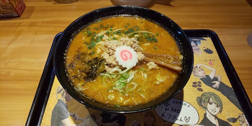 らあめん花月嵐『SPICY MISO RAMEN 魯珈』