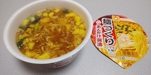 『麺づくり あったか あんかけ醤油』