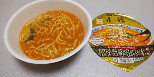 『マルちゃん正麺 カップ 裏うま辛担々麺』
