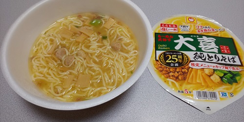 『推しの一杯 大喜 純とりそば』