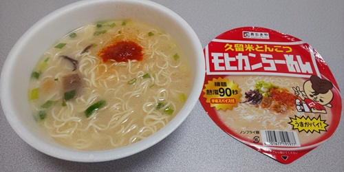 『久留米とんこつ モヒカンラーメン』