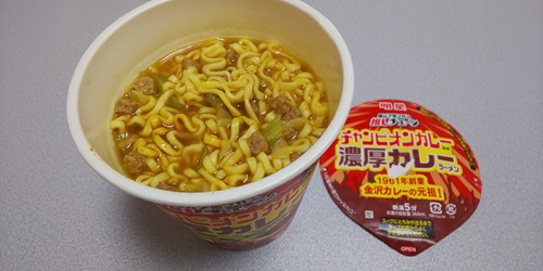 『チャンピオンカレー監修 濃厚カレーラーメン』