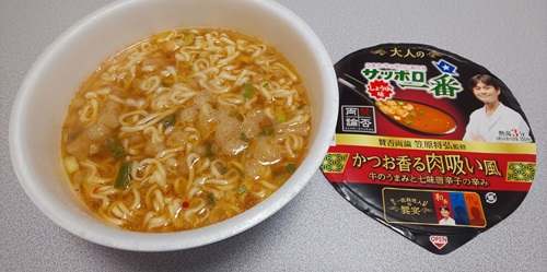 『サッポロ一番 大人のしょうゆ味どんぶり かつお香る肉吸い風 笠原将弘監修』