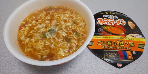 『サッポロ一番 大人のみそラーメンどんぶり ごま香る担々麺 菰田欣也監修』