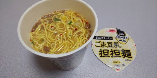 『飲み干す一杯 白のクリーミー ごま豆乳担担麺』